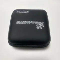 2026年最新】ゲームボーイアドバンスSP ポーチの人気アイテム - メルカリ