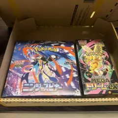 ニンジャスピナー＆メガドリームex シュリンク付き2BOX