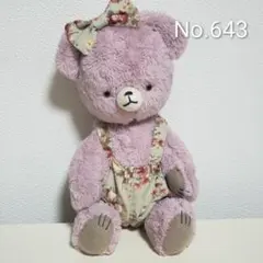 No.643 テディベア　ピンク×サロペット