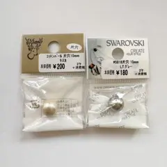 コットンパール ビーズ・アクセサリー