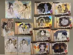 はね様 リクエスト 3点 まとめ商品