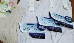 レディース　インナーボトム　ズボン下　肌着　Mサイズ　8分丈　ステテコ　4枚のサムネイル