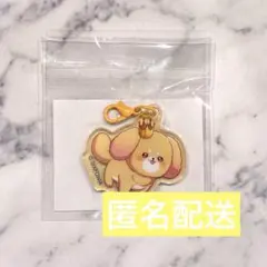 シクフォニ ぬいぐるみキーホルダー ふぉにまる分校 みこと みこりん