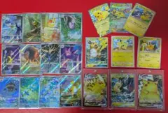 f*5様 【24時間以内発送】ポケモンカード ピカチュウまとめ売り - メルカリ