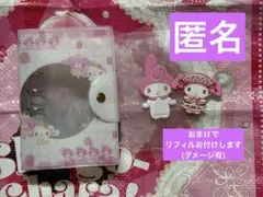 シュガーバニーズ シール帳 バインダー マイメロディ サンリオ 着せ替えシール