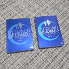 2026年最新】セーラームーン DVD COLLECTIONの人気アイテム - メルカリ