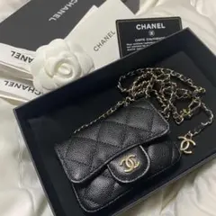 値引〜7/3♢ 新品 レア CHANEL ベルトチェーンバッグ マトラッセ 