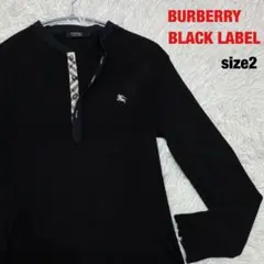 BURBERRY BLACK LABEL ノバチェック黒ヘンリーネックsize2のサムネイル