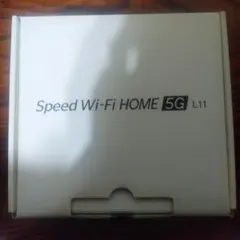 Speed Wi-Fi HOME 5G L11ホームルーターのサムネイル