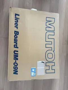 MUTOH ムトー 平行定規 製図版 UM-09N A1サイズ 即購入可