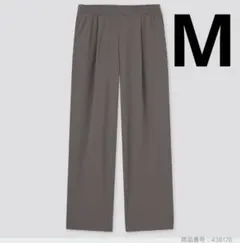 UNIQLO クレープジャージーストレートパンツ グレー M