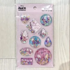 ヤングオイスター　ウォーターシール　セリア