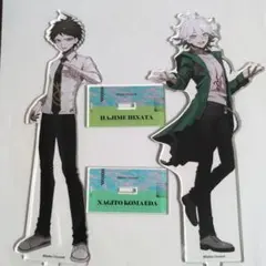 2025年最新】ダンガンロンパ 日向創 アクリルスタンドの人気アイテム