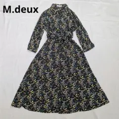 mmmhkc様 リクエスト 2点 まとめ商品