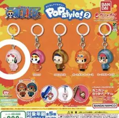 ワンピース めじるしアクセサリー ロビン