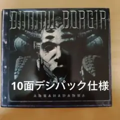 Dimmu Borgir/Spiritual black dimensions - メルカリ