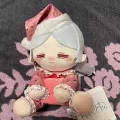 葬送のフリーレンぬいぐるみ～ぱじゃみ～ず～ フリーレン プリン柄