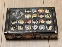 呪術廻戦 ピンバッジセット 20種