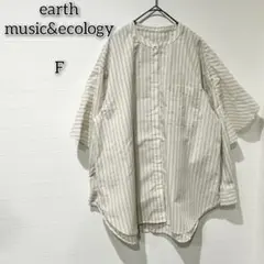 アースミュージックアンドエコロジー 【F】 トップス ブラウス ストライプ 総柄