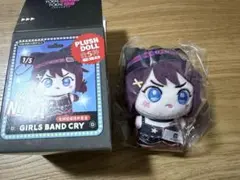 2026年最新】井芹仁菜 中国の人気アイテム - メルカリ