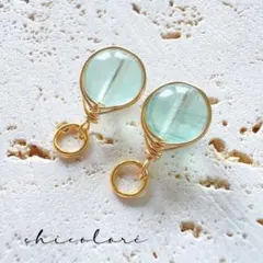 1点限り　天然石ピアス　チャーム　イヤリング　一粒　グリーンフローライト