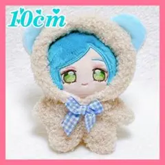 10cm ぬい服 くま 着ぐるみ ぬい いつぬい にじぱぺっと ぬい活 推しぬい