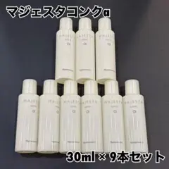 みさえ様 リクエスト 2点 まとめ商品