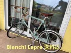 【送料込】Bianchi Lepre チェレステクラシック ミニベロのサムネイル