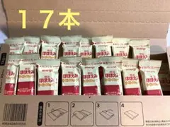 明治　ほほえみ　らくらくキューブ 17本