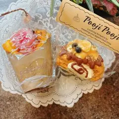 クレープ、デザートセット スクイーズまとめ売り