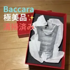 2026年最新】バカラ花瓶の人気アイテム - メルカリ