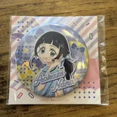 キミとアイドルプリキュア♪ テレビ朝日限定デザイン 缶バッジ 紫雨