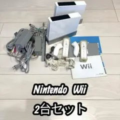 Nintendo Wii 本体 2台セット ホワイト 動作確認済