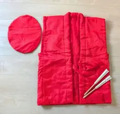 還暦祝い　赤いちゃんちゃんこセット