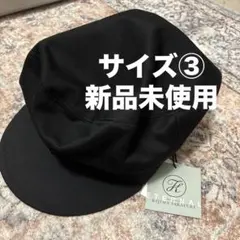 KIJIMA TAKAYUKI MEN’S COTTON MARINE CAP