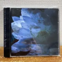 LUNA SEA MEMORIAL COVER ALBUM-Re:birth-