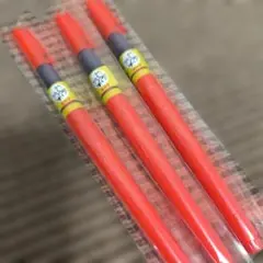 Item thumbnail for item ffdd221d-0f50-4dbc-ad54-85d431e61eea