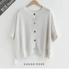 SUGAR ROSE 2WAY サマーニット ドルマンスリーブのサムネイル