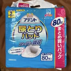 Item thumbnail for item 049dcfaf-f2b1-4eeb-9a0d-7640429699f8