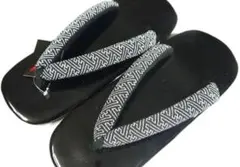 Item thumbnail for item 9a6deefa-3c78-4d5b-a84e-3b78f2b87966