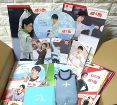 2025年最新】羽生結弦 クリアファイル 味の素の人気アイテム - メルカリ