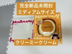 Mellojoy メロジョイ いちごスフレ 旧スフレ クリーミークリーム
