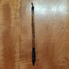 Item thumbnail for item 663bff24-e9c7-41d6-b3ce-995ef612901e