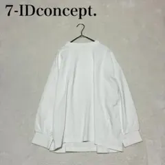 【セブンアイディーコンセプト】長袖Tシャツ(F)ストレッチ シンプル 無地 白