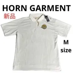 HORN GARMENT ホワイトポロシャツ - メルカリ