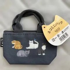 ネコミニバッグ ポーチのサムネイル