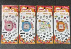 たまごっち　キラキラシール３　コンプリート　全種