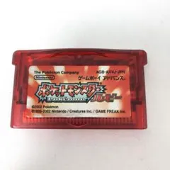 ポケットモンスター ルビー ゲームボーイアドバンス