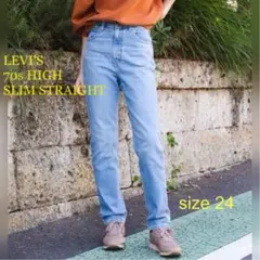 Item thumbnail for item f3e26d09-115c-455f-804b-4396d687a617