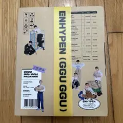 ENHYPEN 2022 GGU GGU PACKAGE